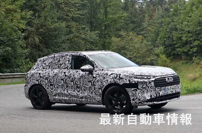 2025 Audi Q3