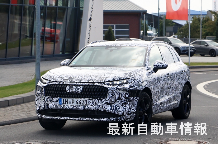 2025 Audi Q3