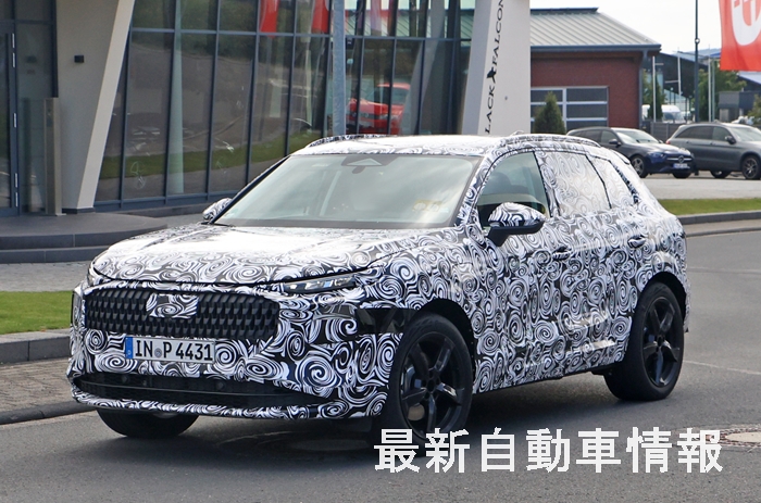 2025 Audi Q3
