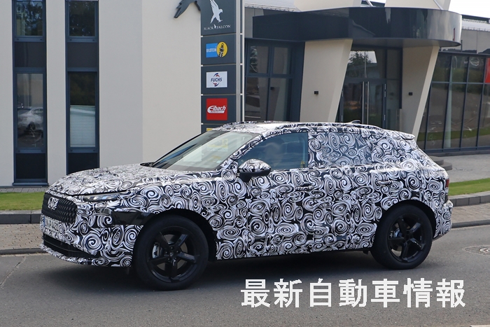 2025 Audi Q3