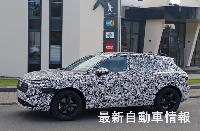 2025 Audi Q3