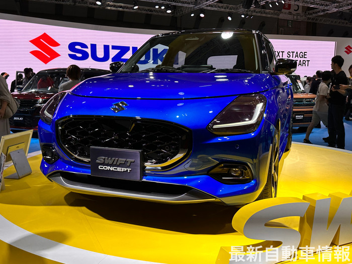 2023 suzuki swift