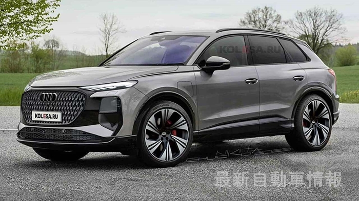 audi q3 CG