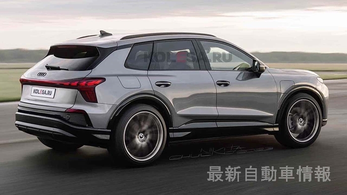 audi q3 CG