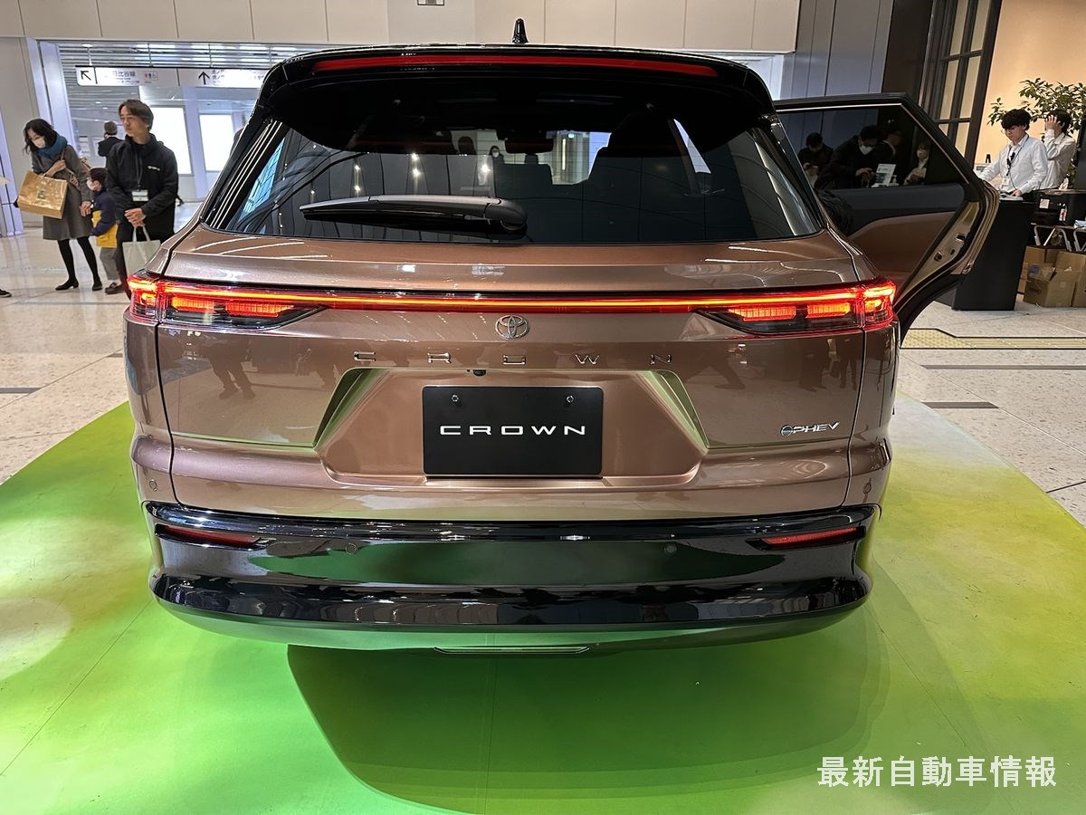 クラウンエステート PHEV