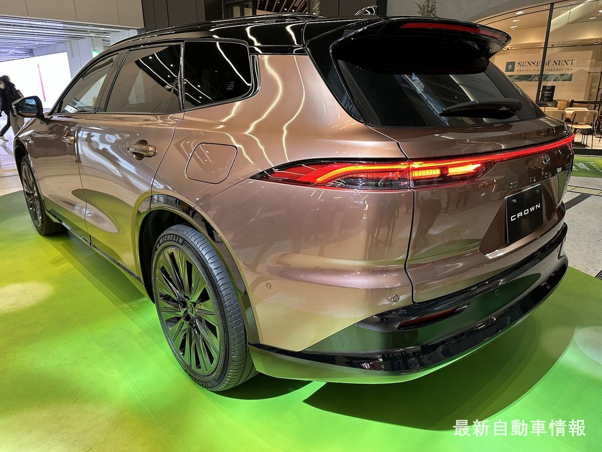 クラウンエステート PHEV