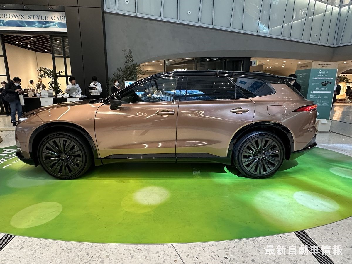 クラウンエステート PHEV